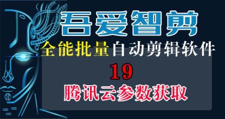 教程封面_19.jpg