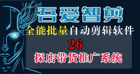 教程封面_26.jpg