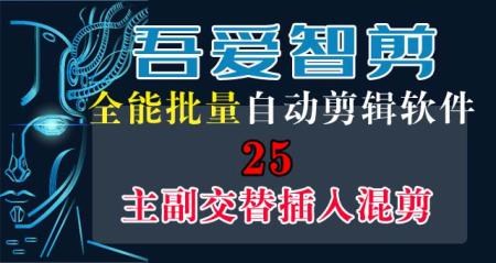 教程封面_25.jpg