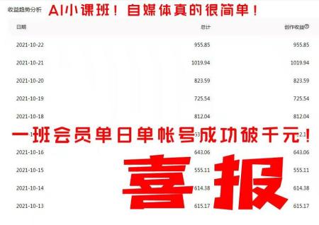 QQ截图20211116153436.jpg